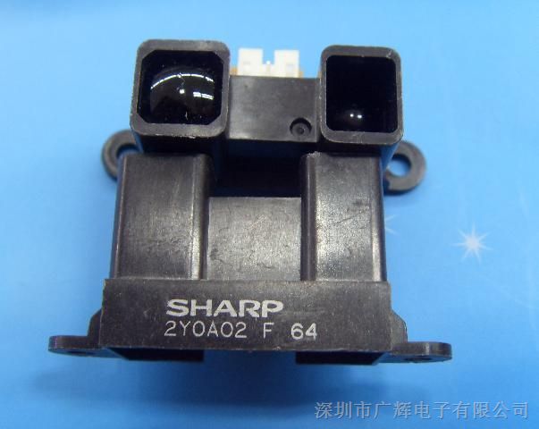 GP2Y0A02YK0F 20-150cm 夏普红外线测距传感器_凹槽型光电传感器_维库电子